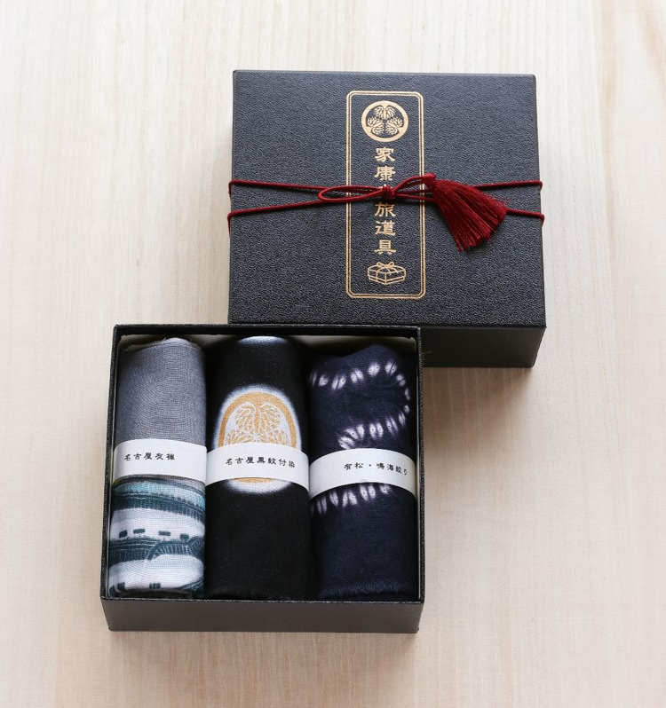 Ieyasu’s Travel Tools