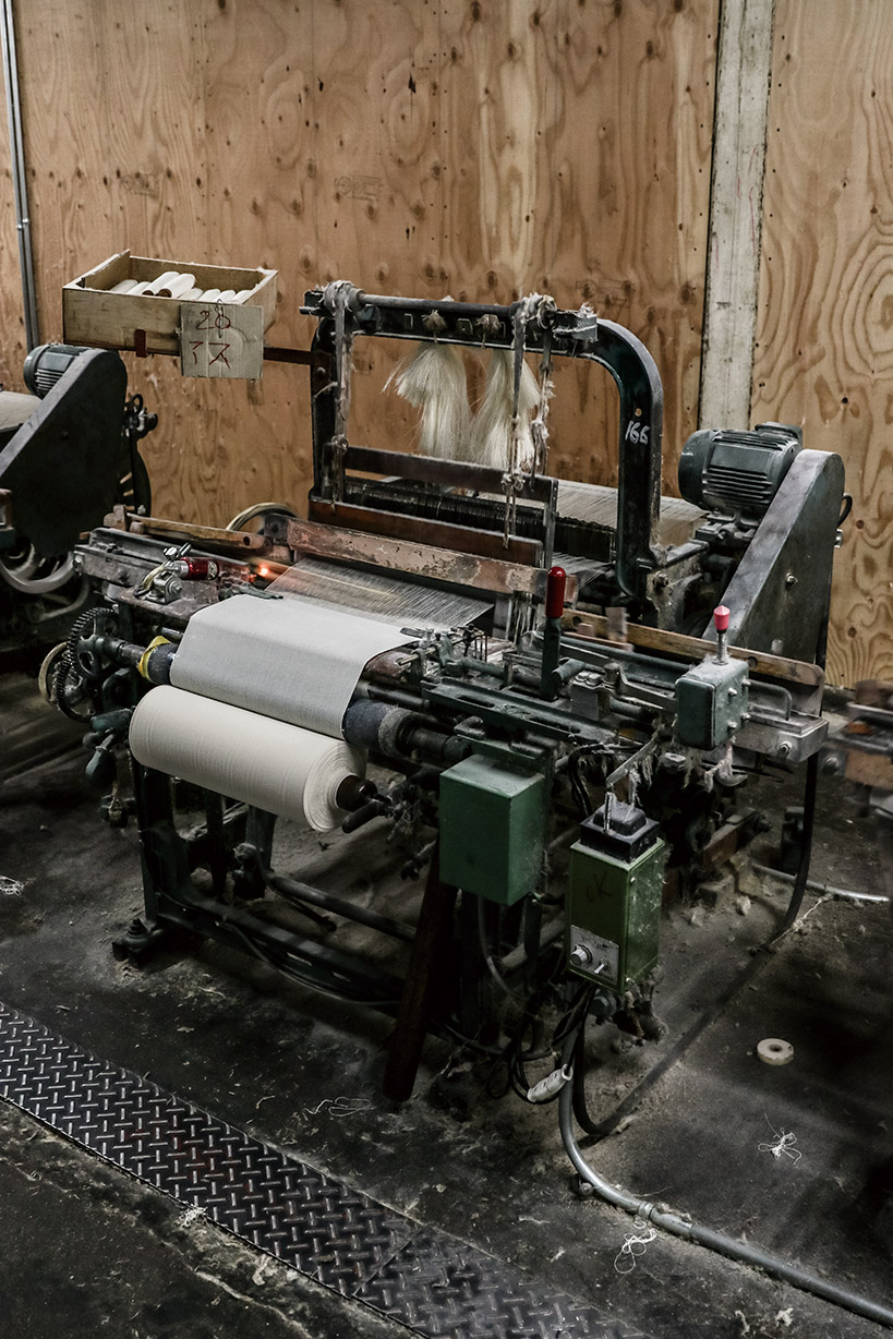 愛知県知多地域で織られている木綿を総称して知多木綿と呼びます。